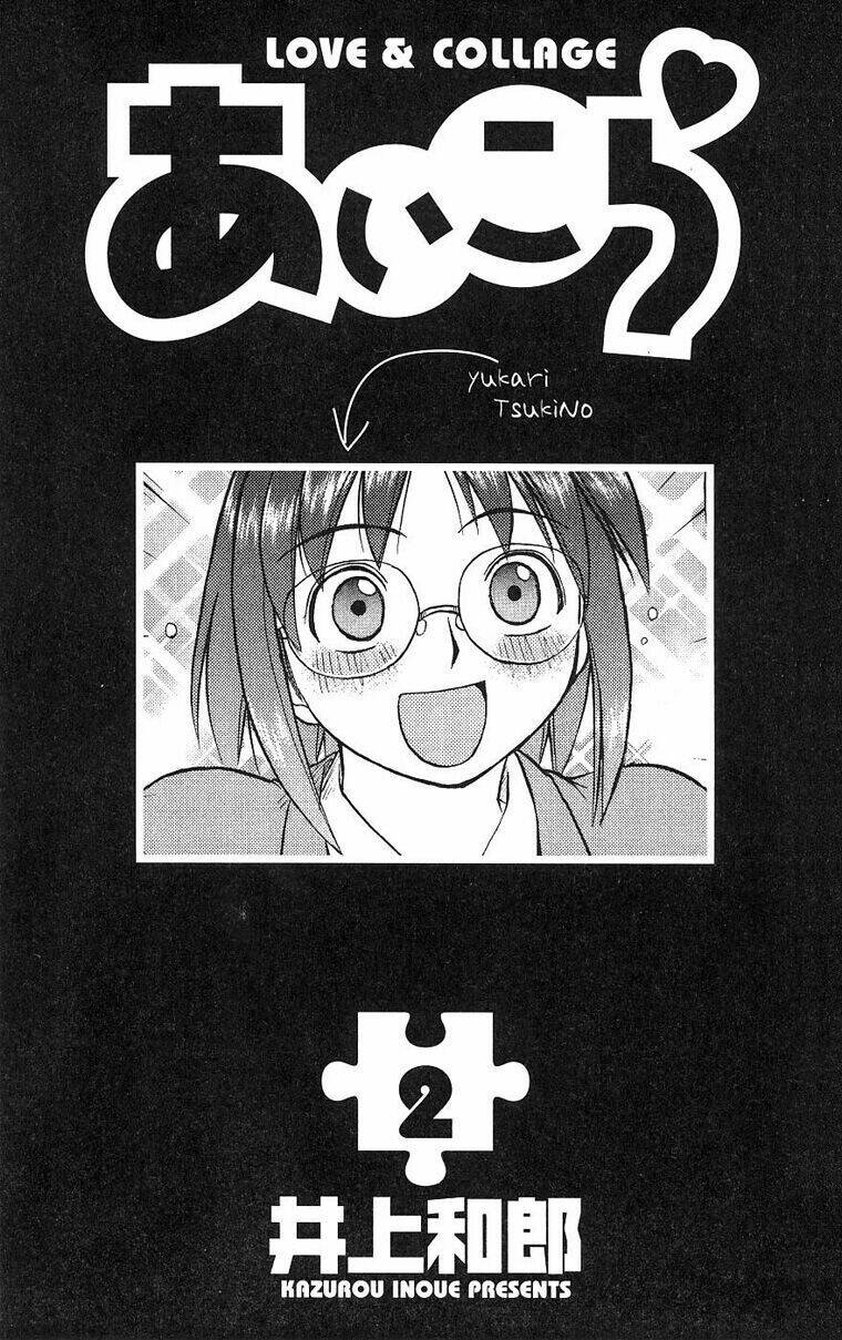 Ai Kora Chapter 10 - Trang 4