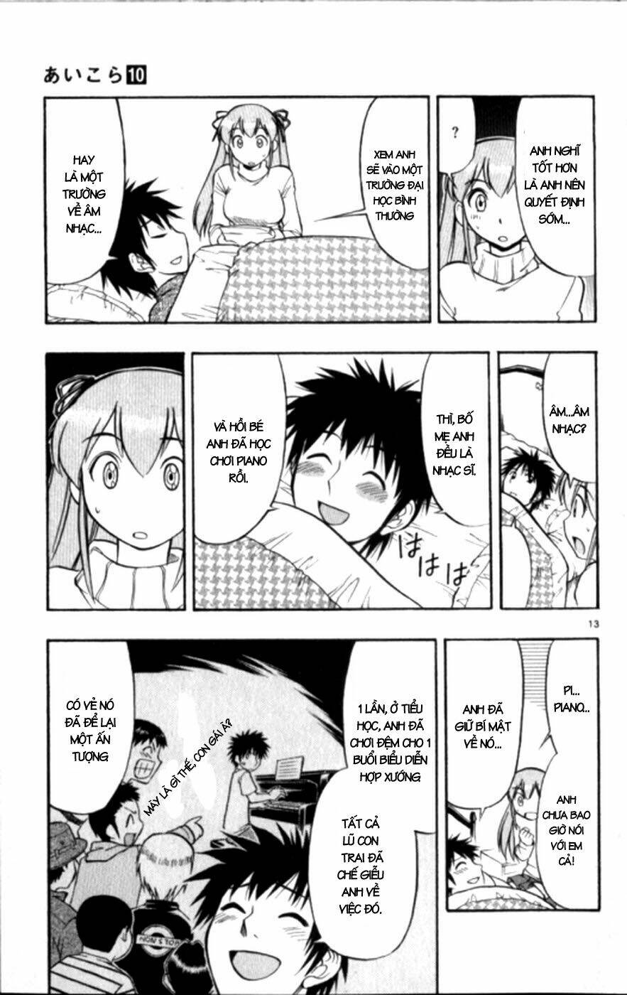 Ai Kora Chapter 100 - Trang 12