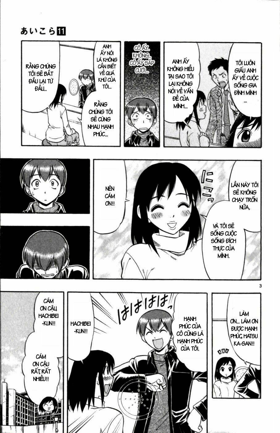 Ai Kora Chapter 101 - Trang 9