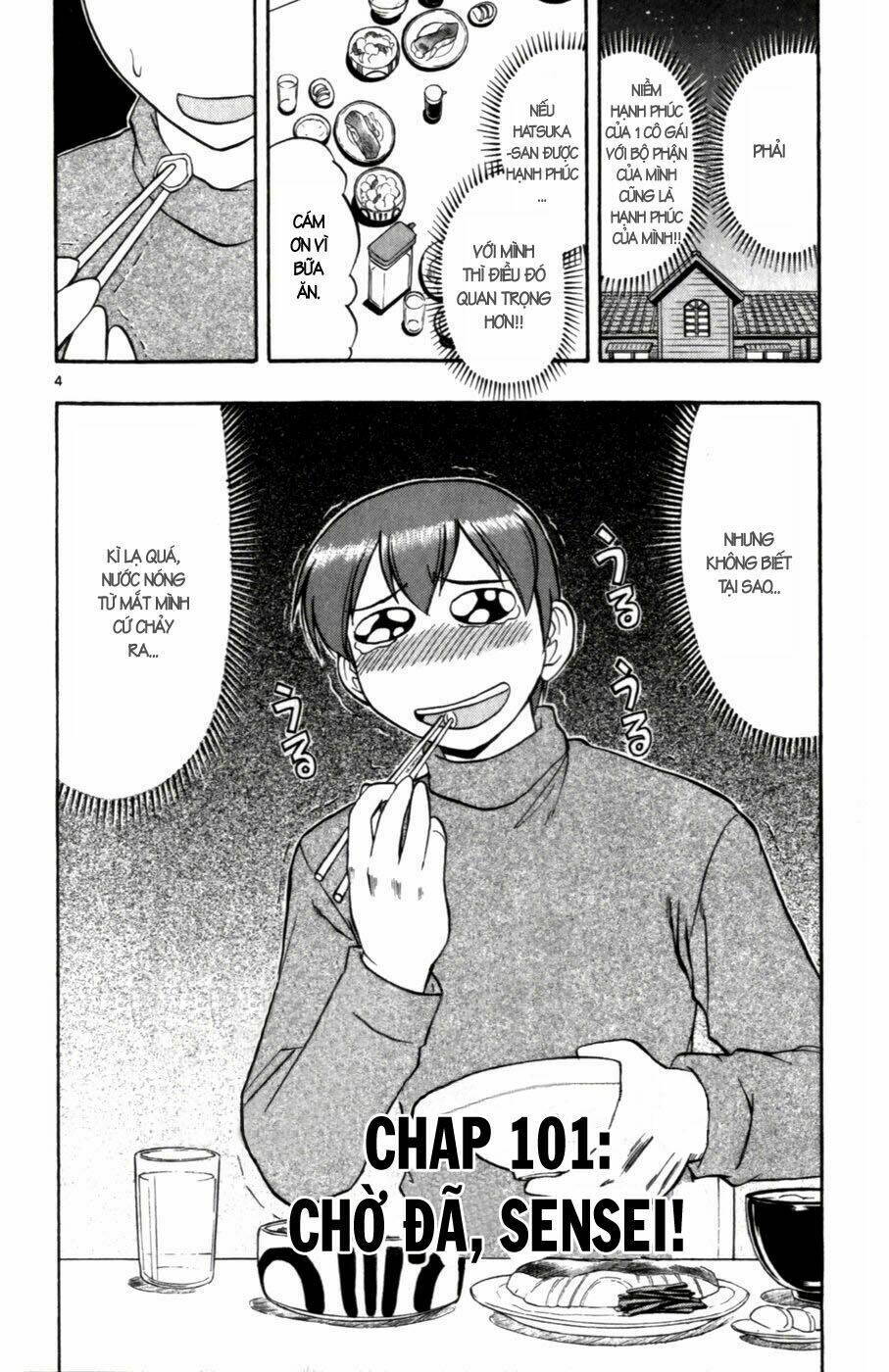 Ai Kora Chapter 101 - Trang 10