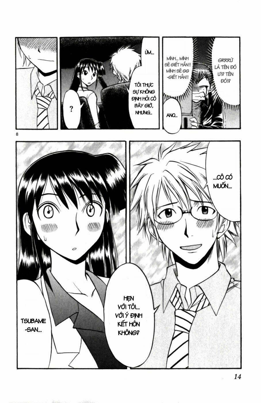 Ai Kora Chapter 101 - Trang 14