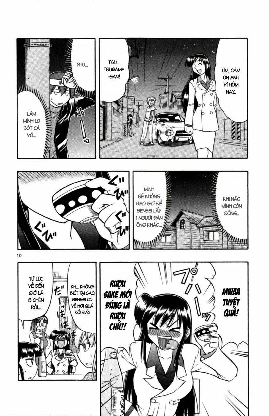 Ai Kora Chapter 101 - Trang 16