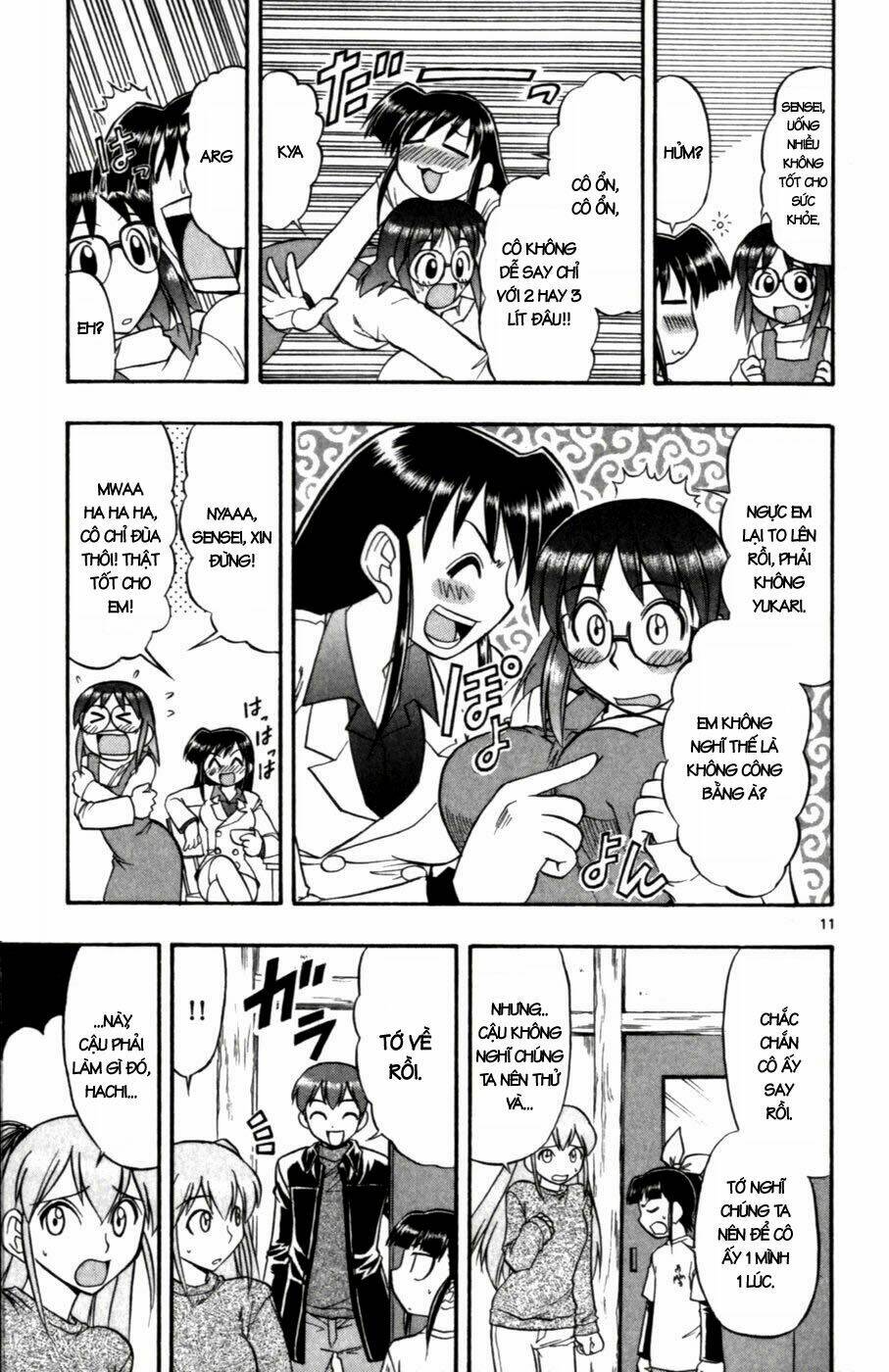 Ai Kora Chapter 101 - Trang 17