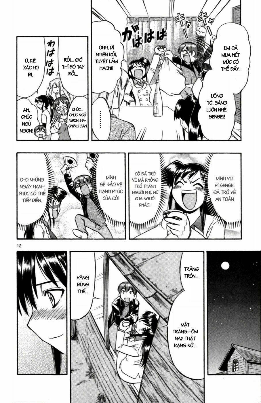 Ai Kora Chapter 101 - Trang 18