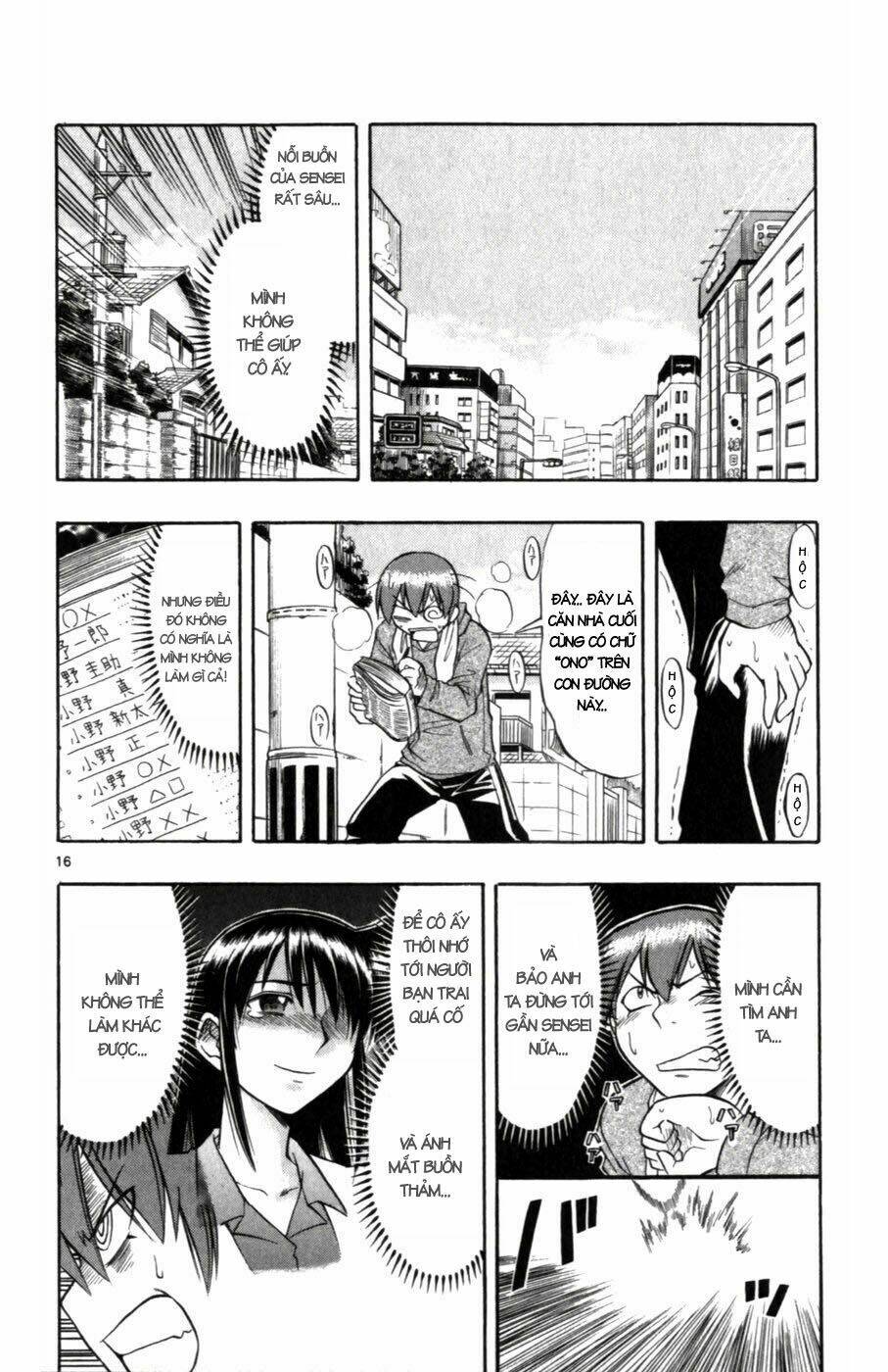 Ai Kora Chapter 101 - Trang 22