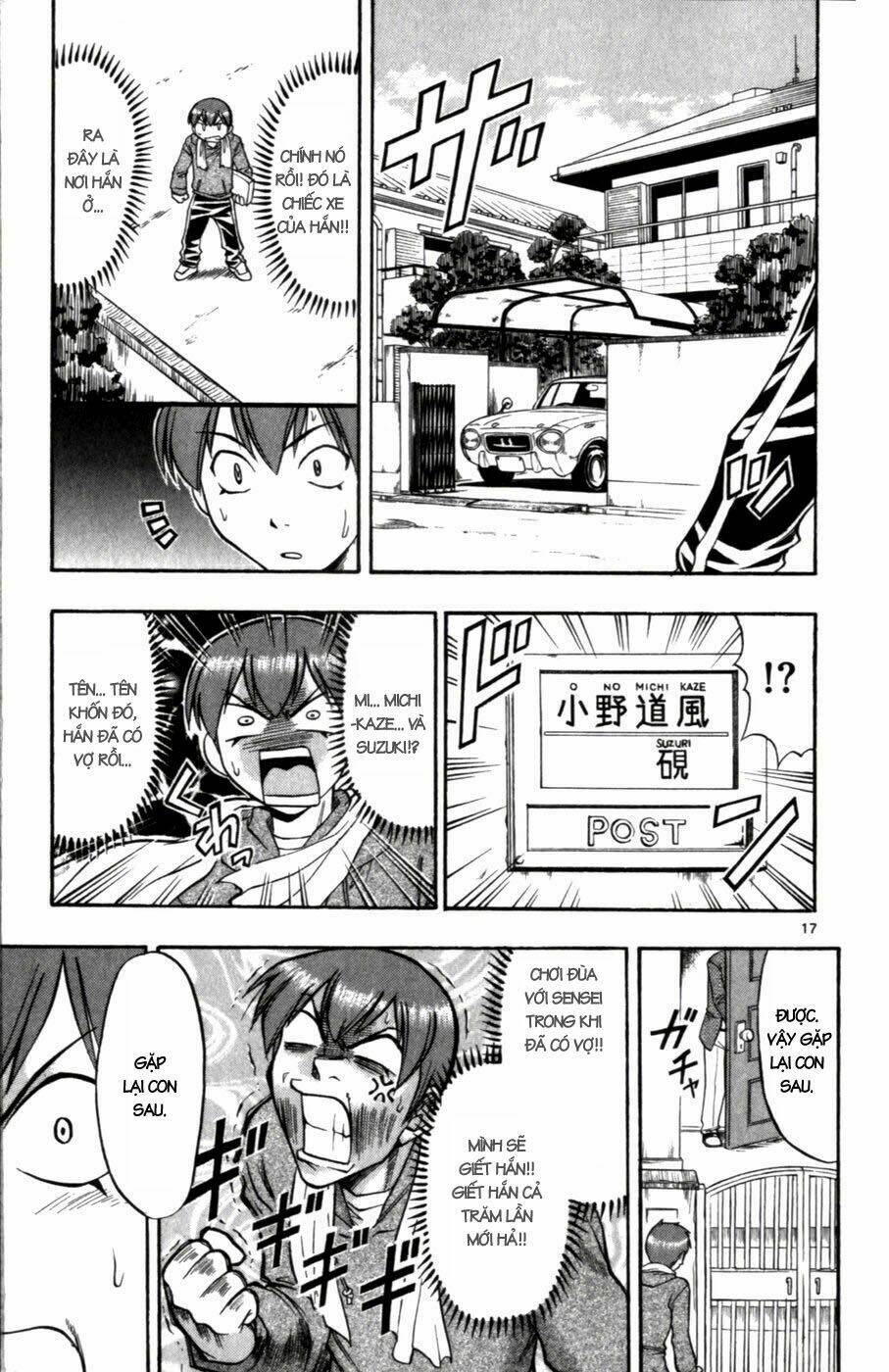 Ai Kora Chapter 101 - Trang 23