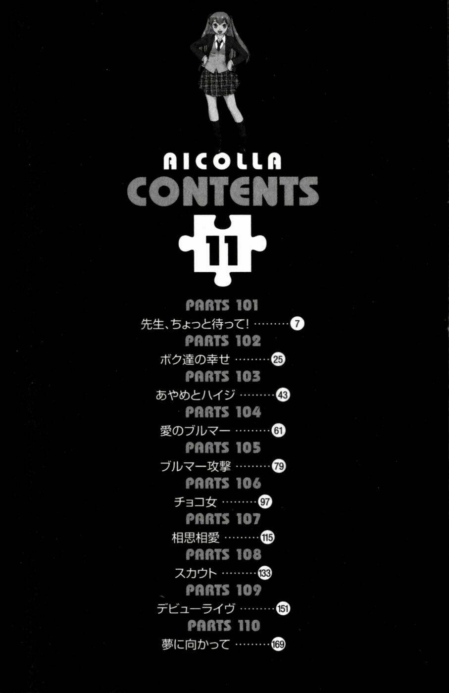 Ai Kora Chapter 101 - Trang 6