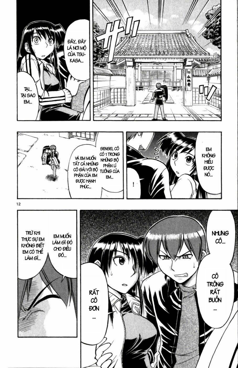 Ai Kora Chapter 102 - Trang 11