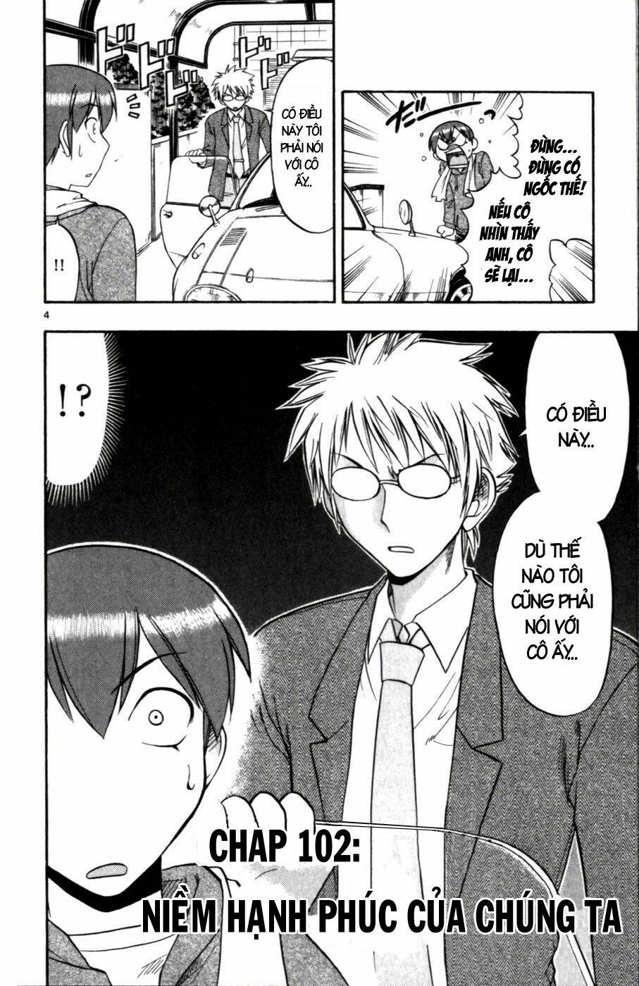 Ai Kora Chapter 102 - Trang 3