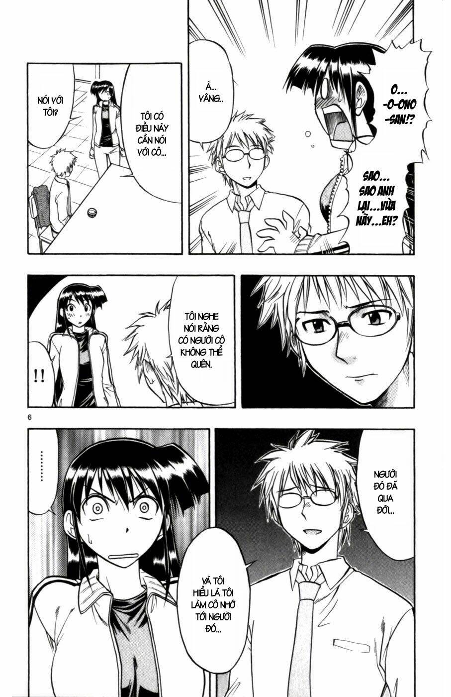 Ai Kora Chapter 102 - Trang 5