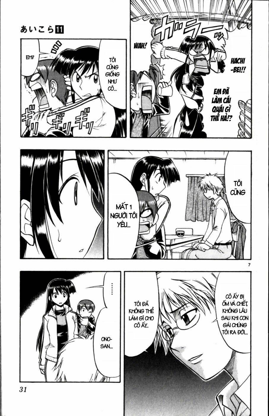 Ai Kora Chapter 102 - Trang 6