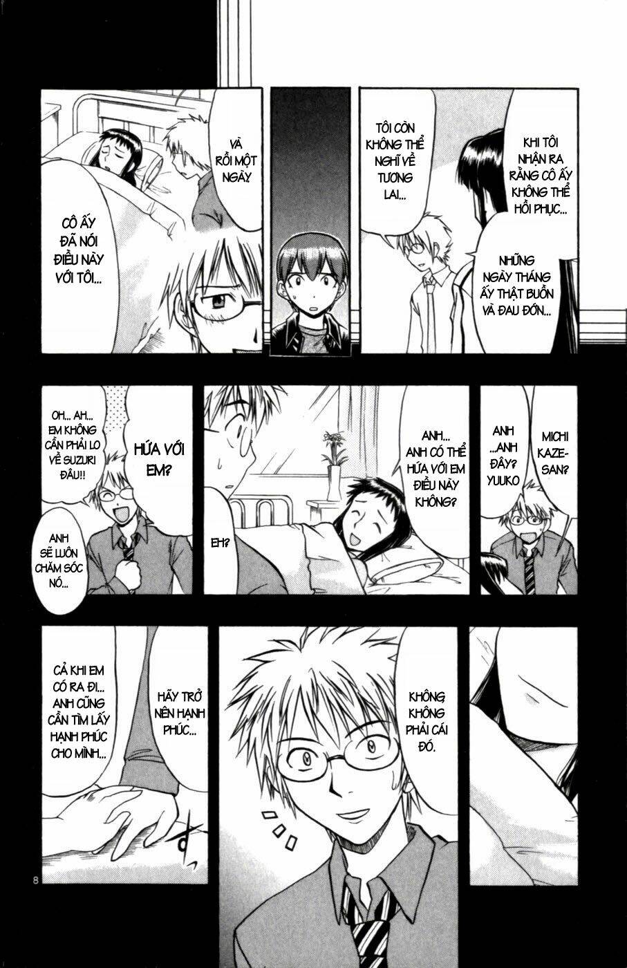 Ai Kora Chapter 102 - Trang 7