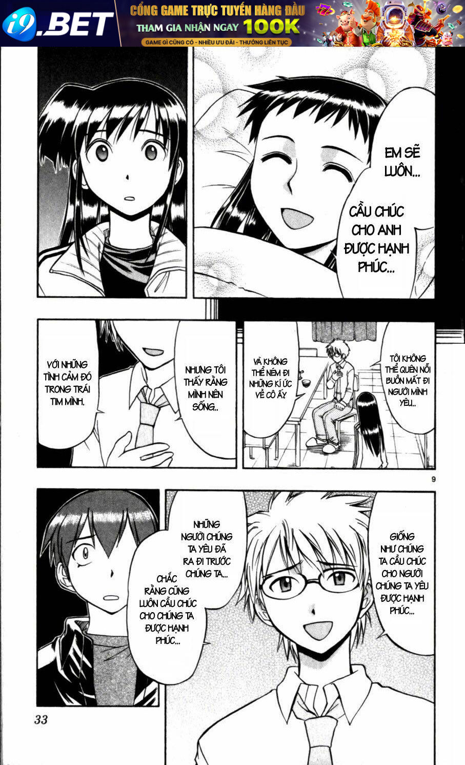 Ai Kora Chapter 102 - Trang 8