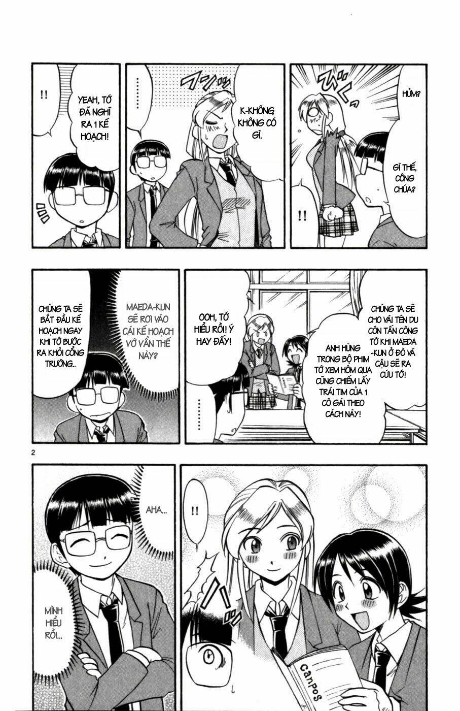 Ai Kora Chapter 103 - Trang 1