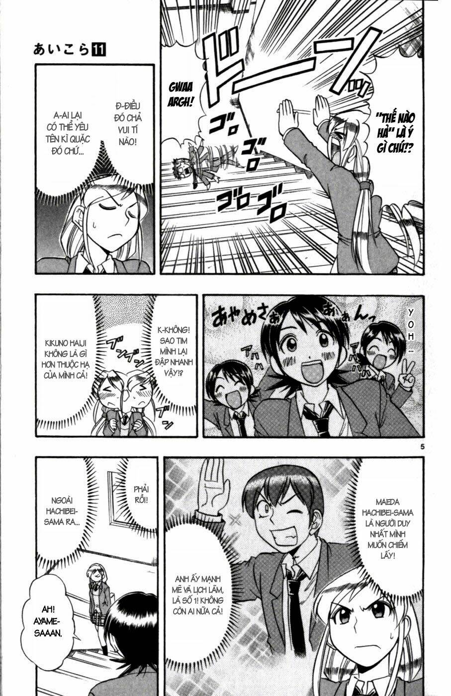 Ai Kora Chapter 103 - Trang 4