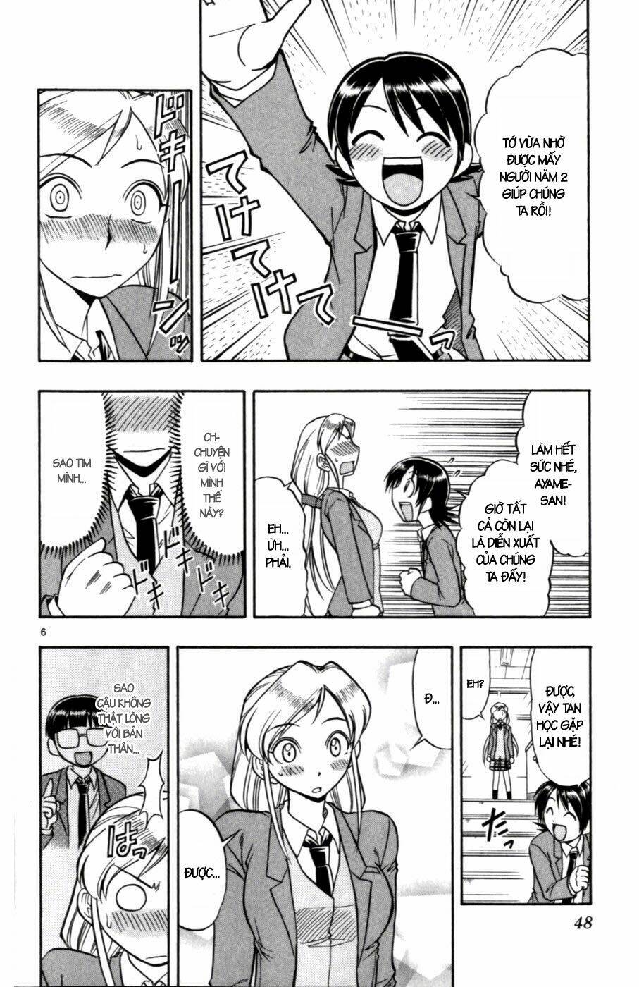 Ai Kora Chapter 103 - Trang 5