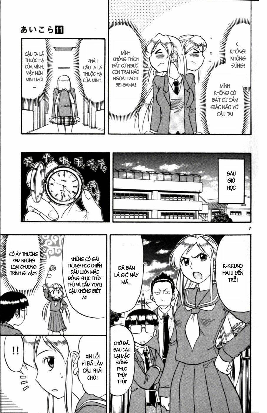 Ai Kora Chapter 103 - Trang 6