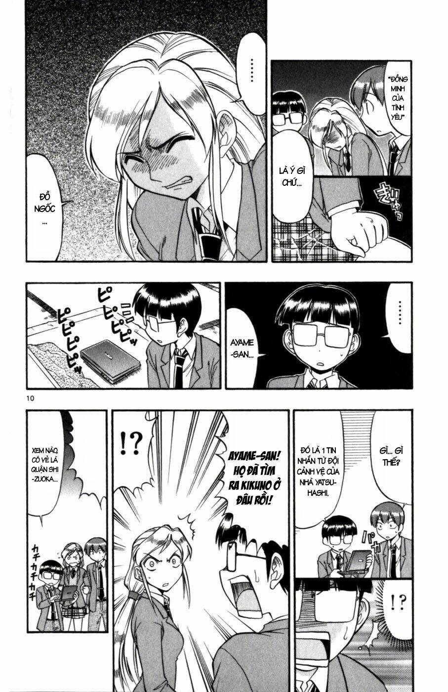 Ai Kora Chapter 104 - Trang 9