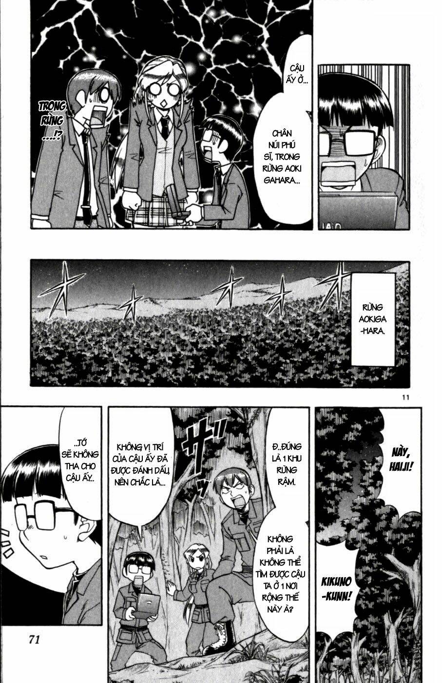 Ai Kora Chapter 104 - Trang 10