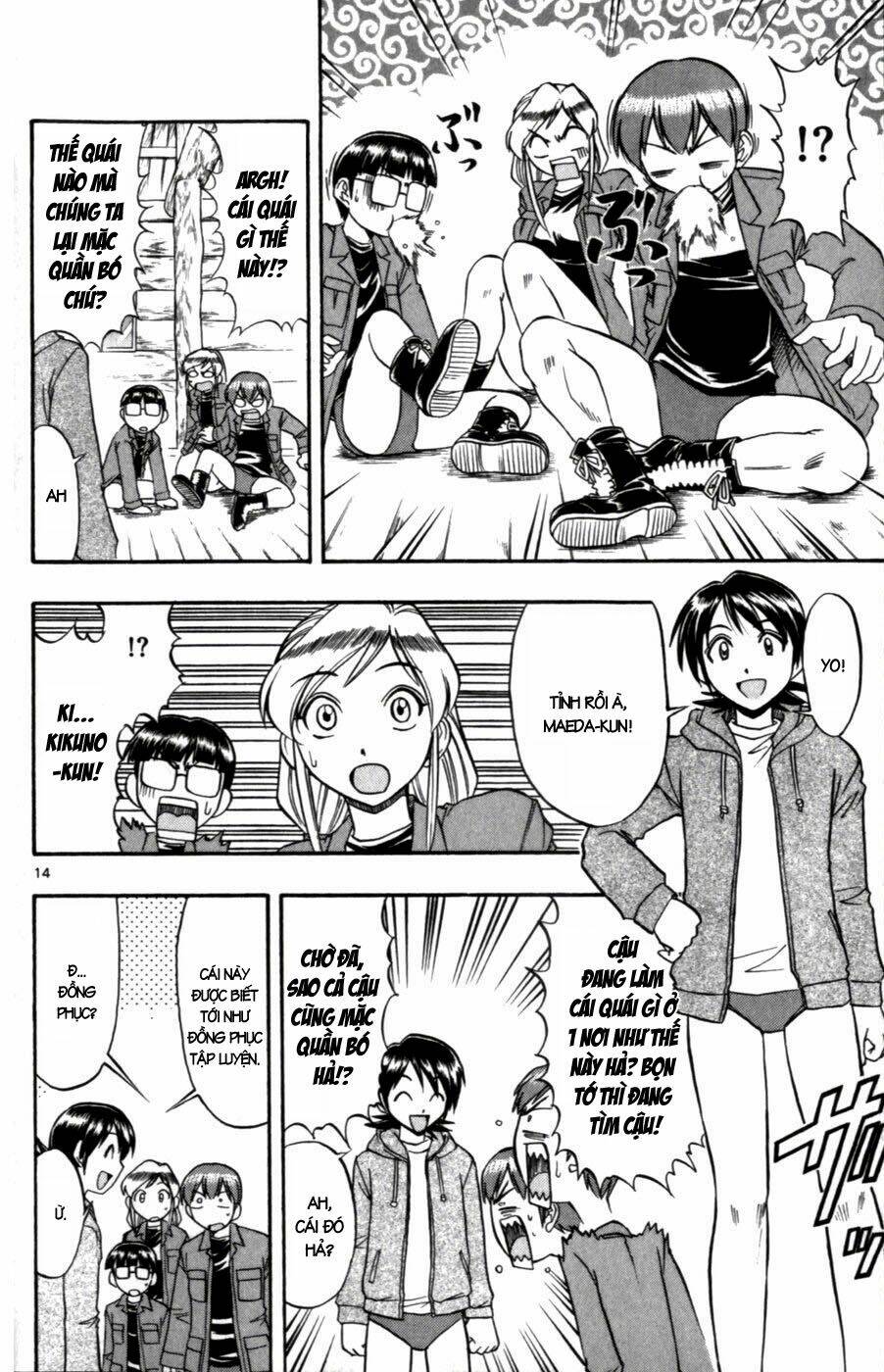 Ai Kora Chapter 104 - Trang 13