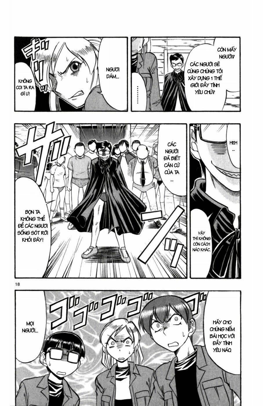 Ai Kora Chapter 104 - Trang 17