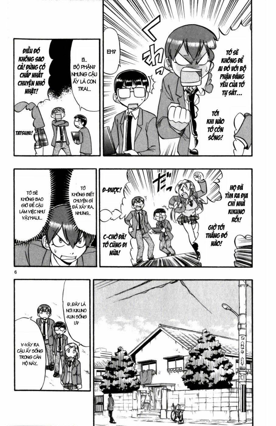 Ai Kora Chapter 104 - Trang 5