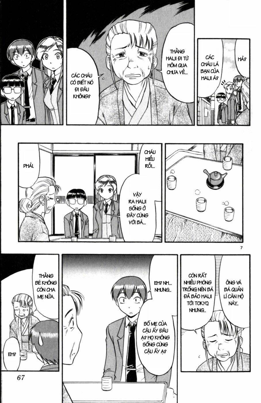 Ai Kora Chapter 104 - Trang 6