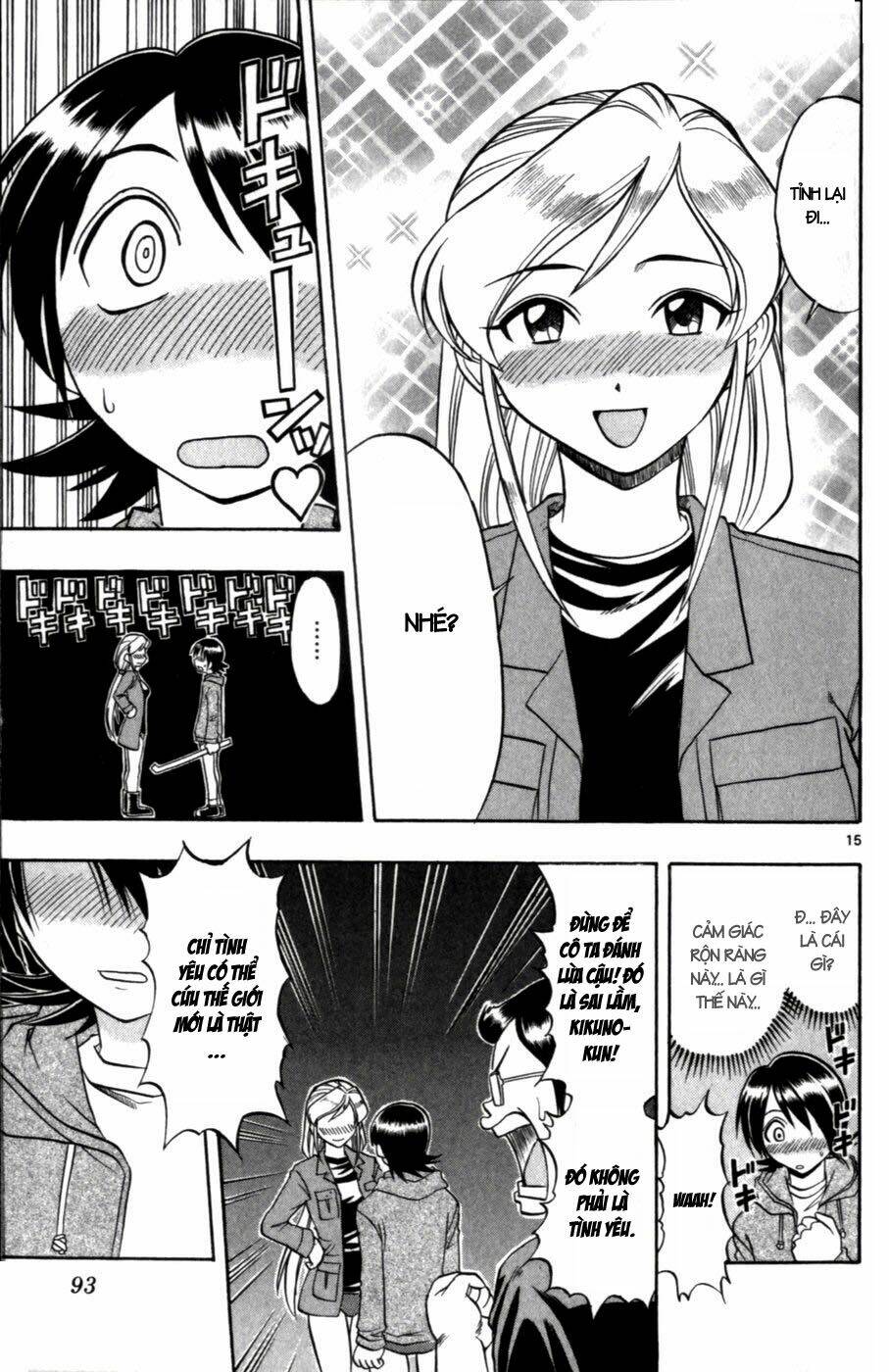 Ai Kora Chapter 105 - Trang 14