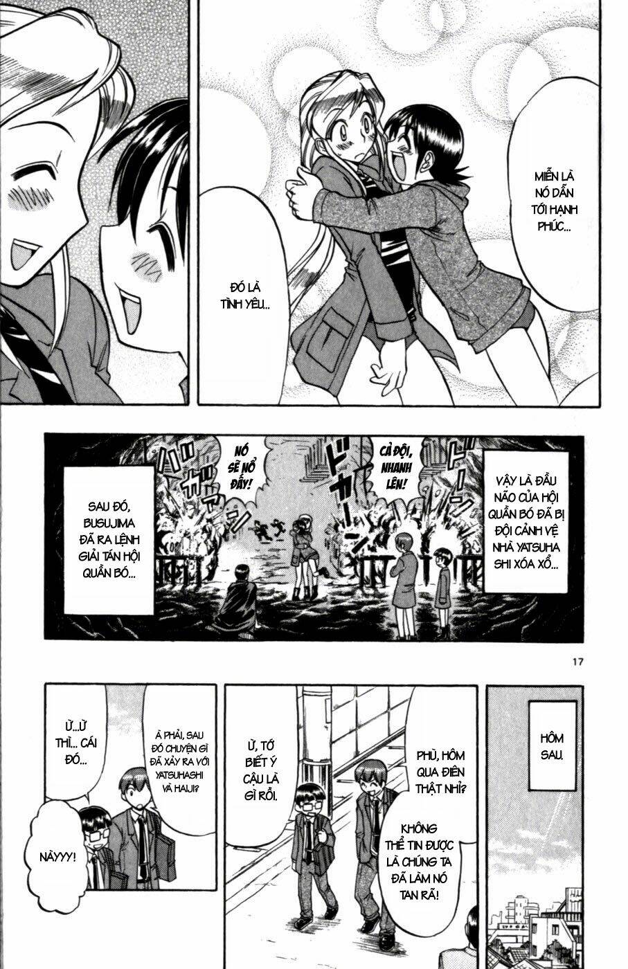 Ai Kora Chapter 105 - Trang 16