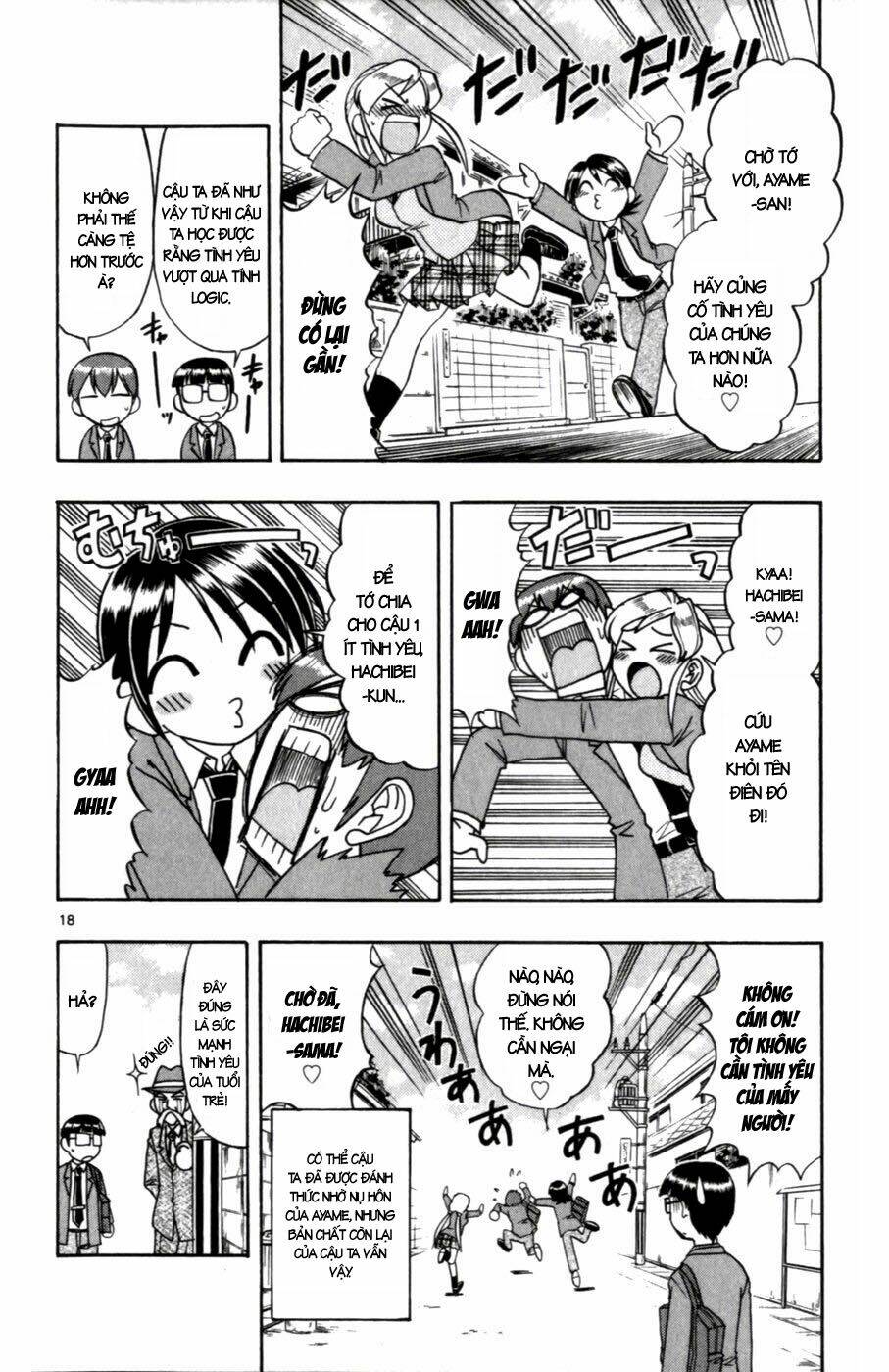 Ai Kora Chapter 105 - Trang 17