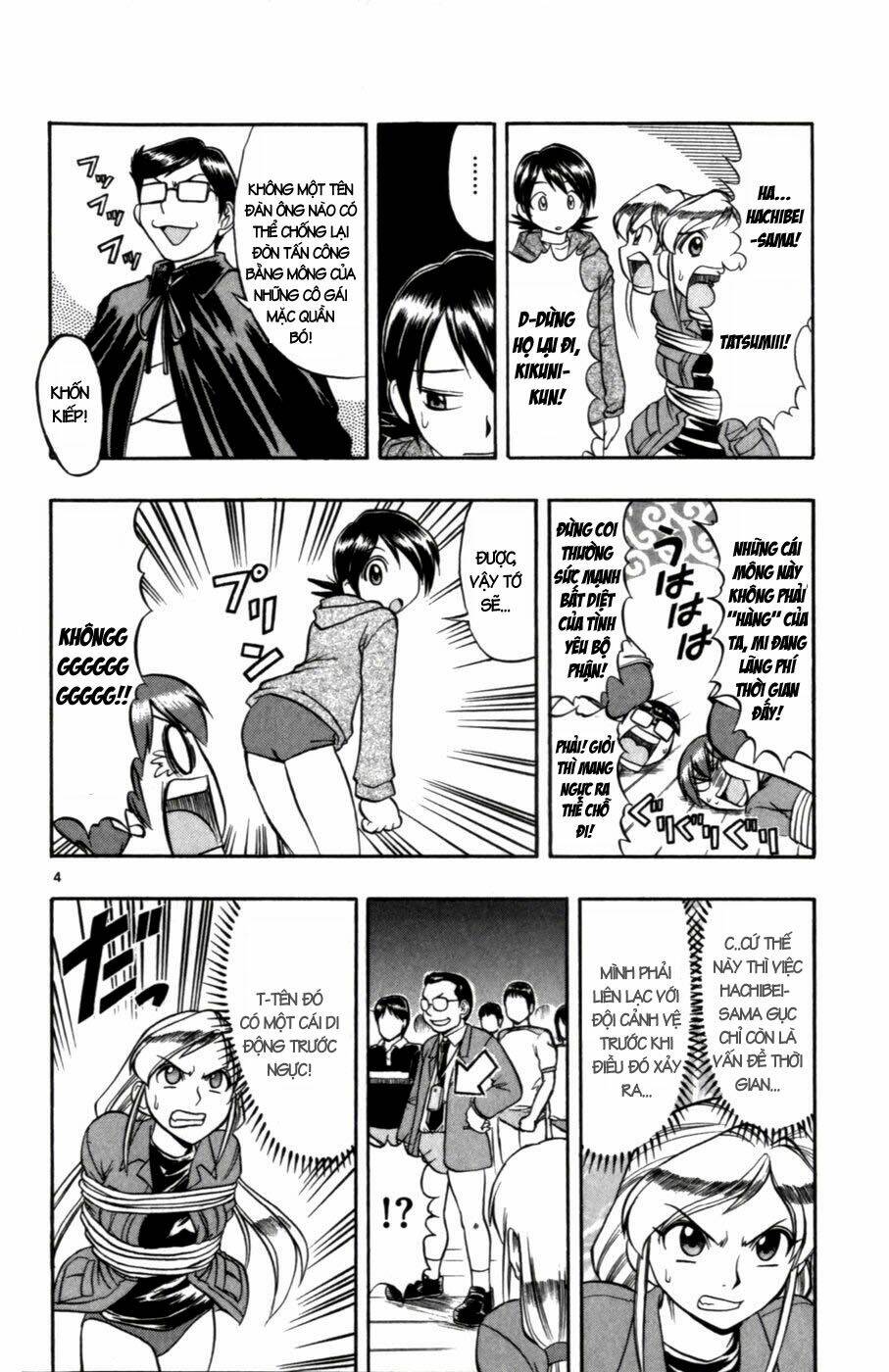 Ai Kora Chapter 105 - Trang 3