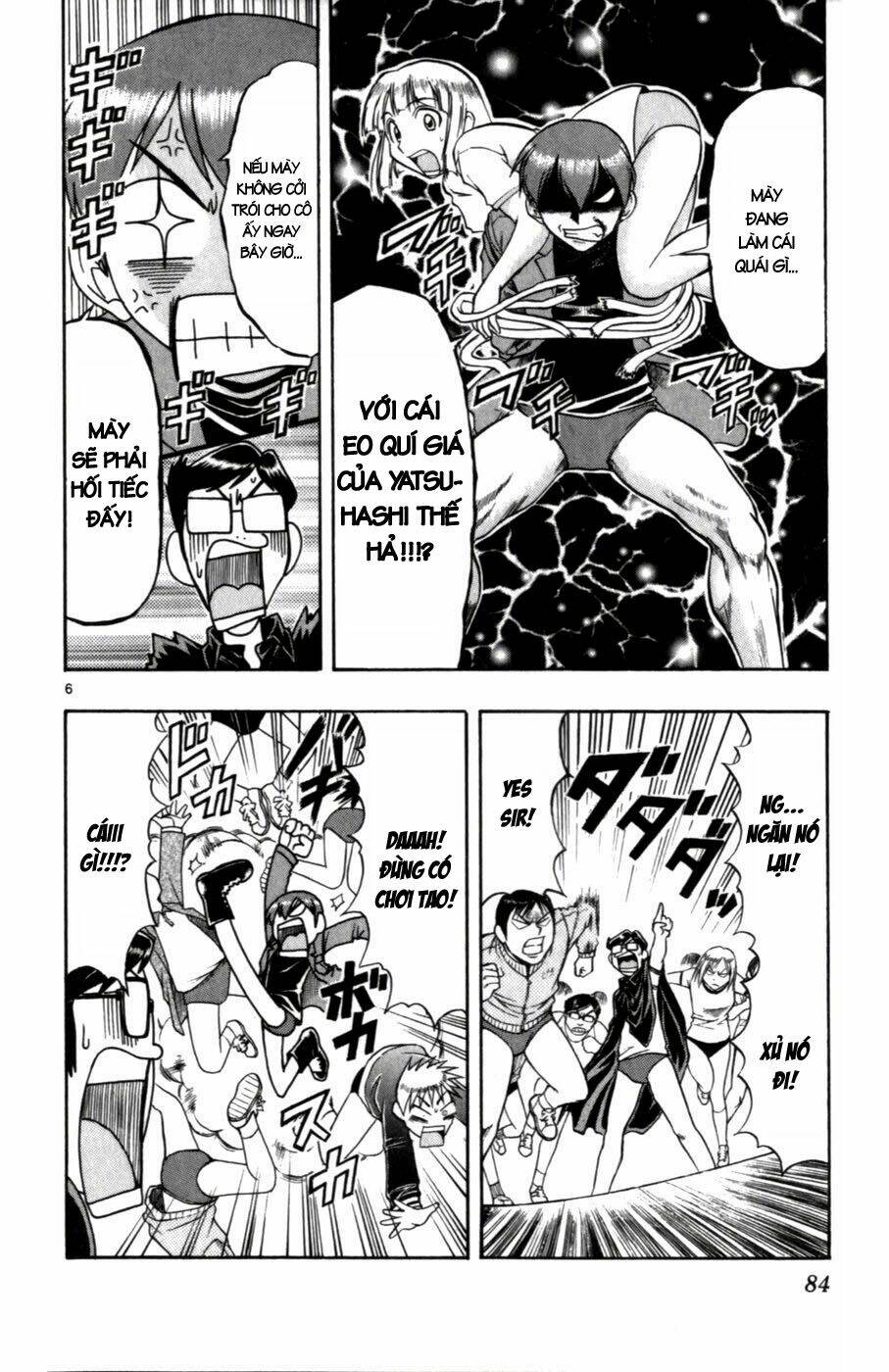 Ai Kora Chapter 105 - Trang 5