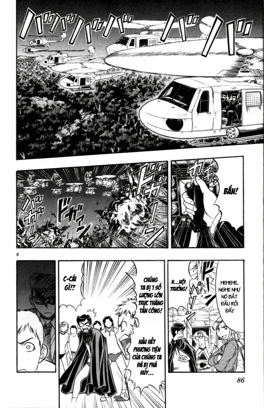 Ai Kora Chapter 105 - Trang 7