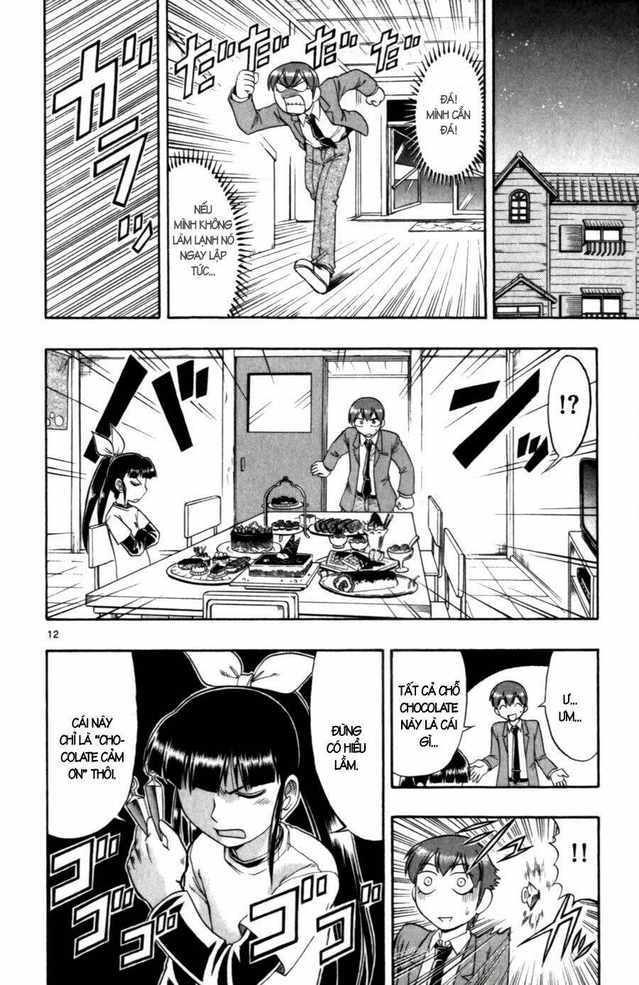 Ai Kora Chapter 106 - Trang 11