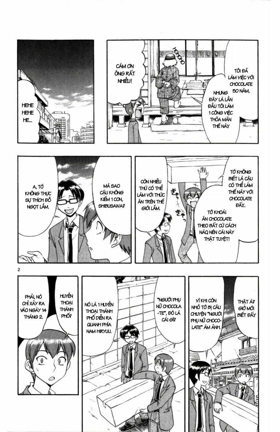 Ai Kora Chapter 106 - Trang 1