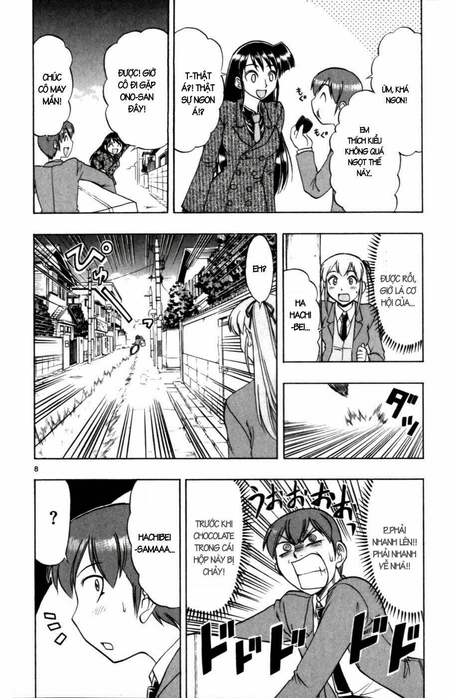 Ai Kora Chapter 106 - Trang 7