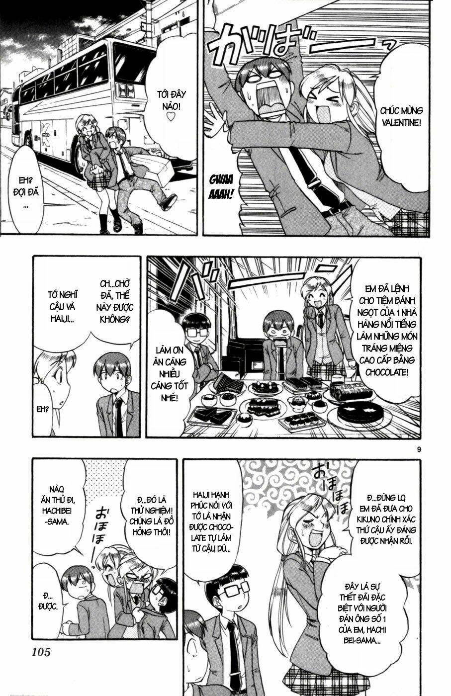 Ai Kora Chapter 106 - Trang 8