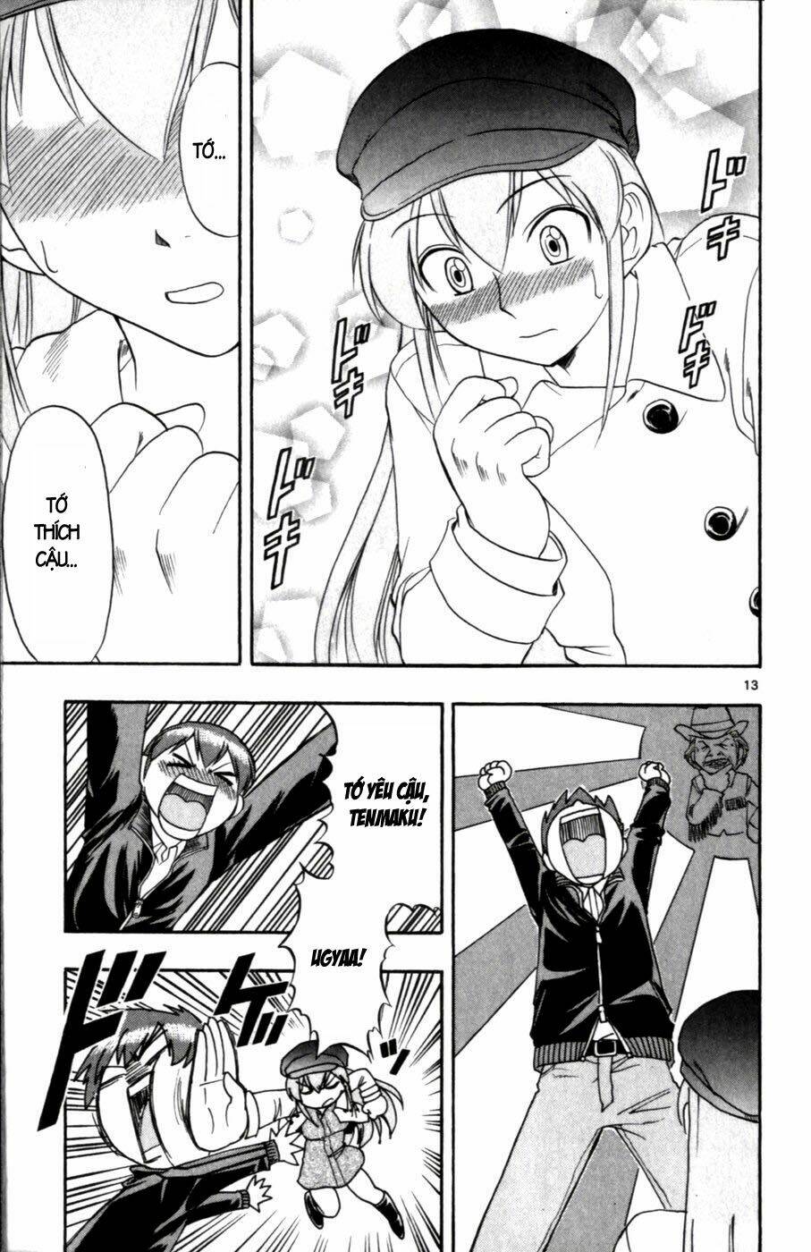 Ai Kora Chapter 107 - Trang 12