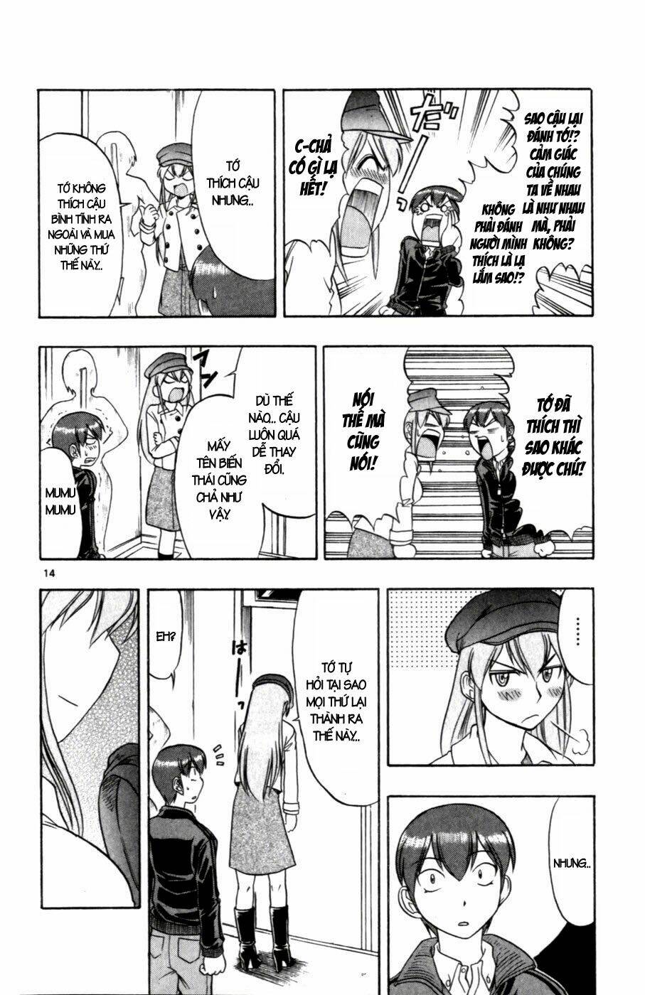 Ai Kora Chapter 107 - Trang 13