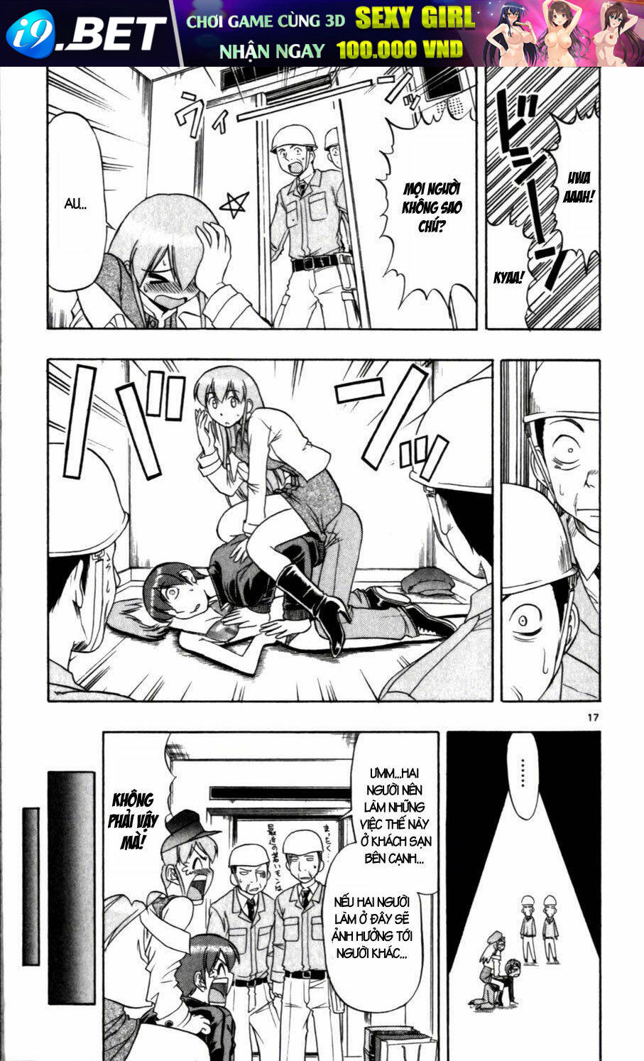 Ai Kora Chapter 107 - Trang 16