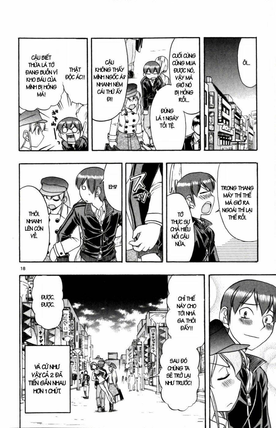 Ai Kora Chapter 107 - Trang 17