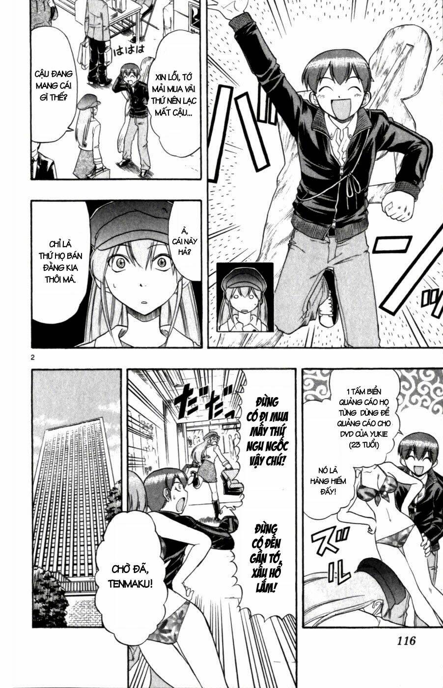 Ai Kora Chapter 107 - Trang 1