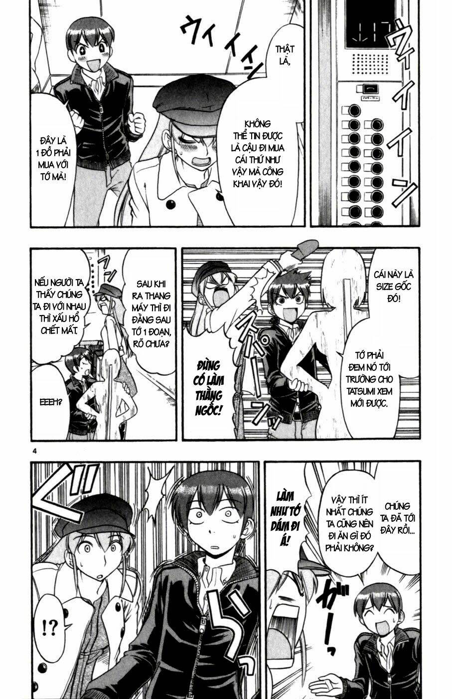 Ai Kora Chapter 107 - Trang 3