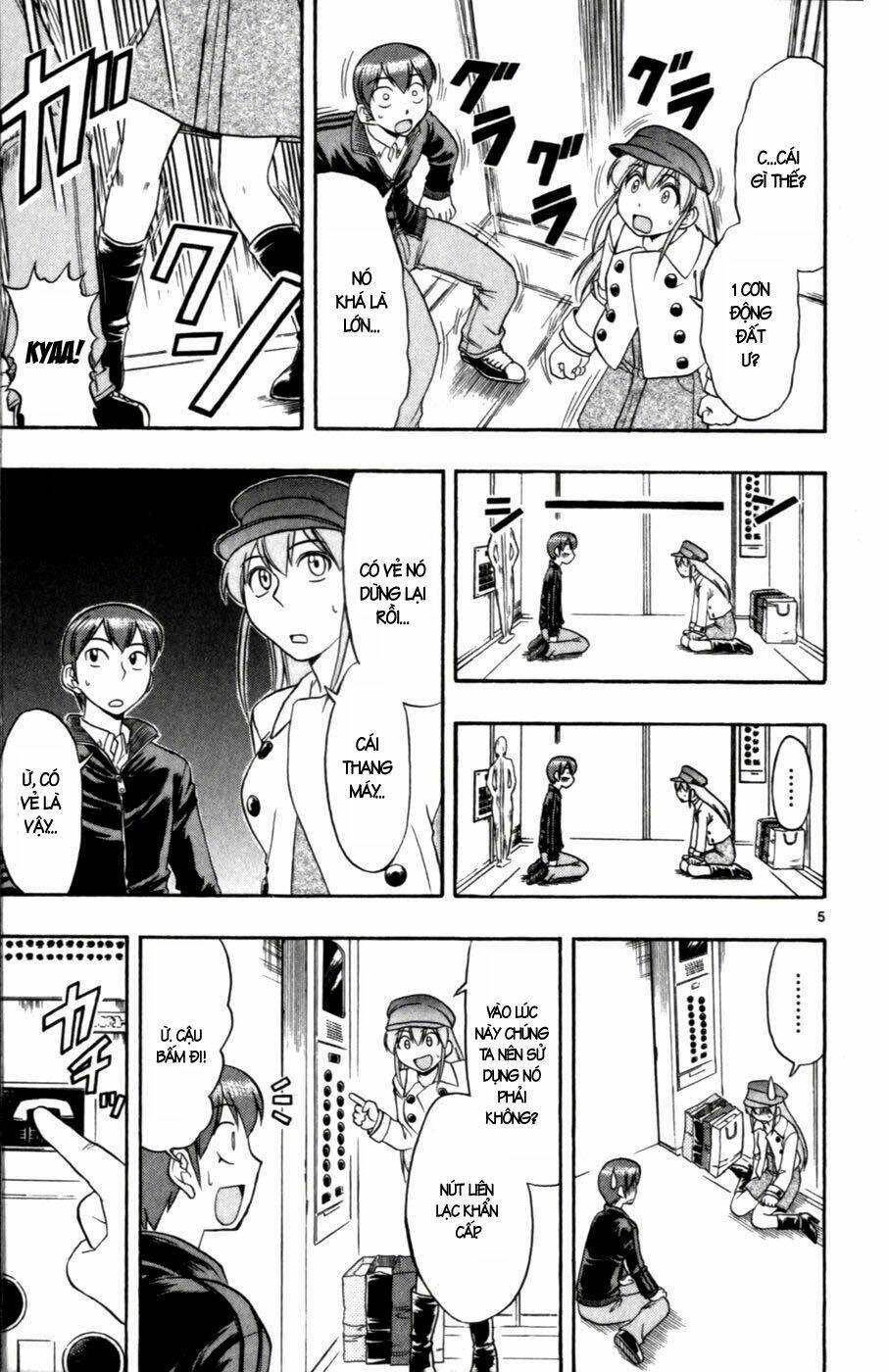 Ai Kora Chapter 107 - Trang 4