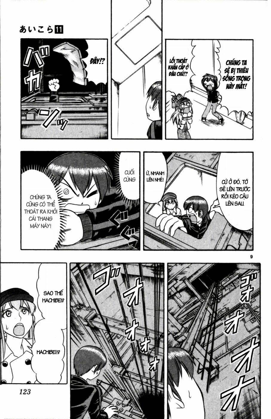 Ai Kora Chapter 107 - Trang 8