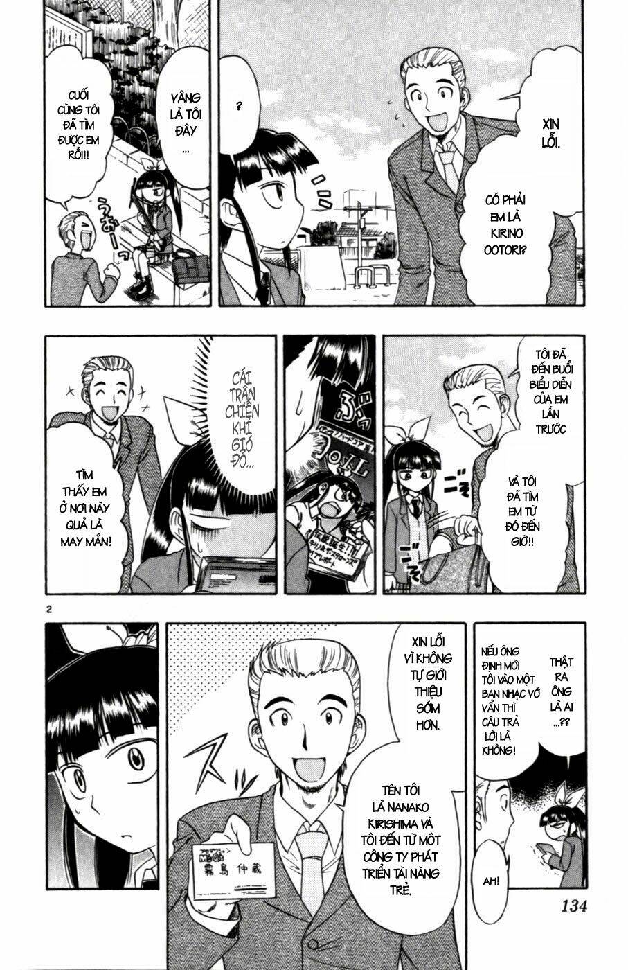 Ai Kora Chapter 108 - Trang 1