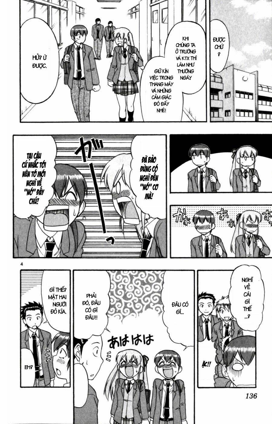 Ai Kora Chapter 108 - Trang 3