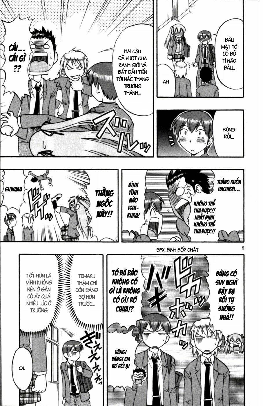 Ai Kora Chapter 108 - Trang 4