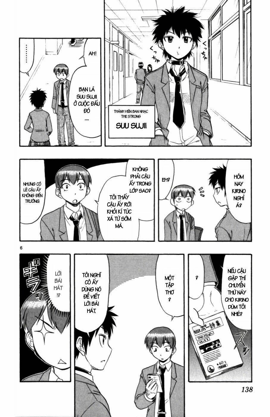 Ai Kora Chapter 108 - Trang 5