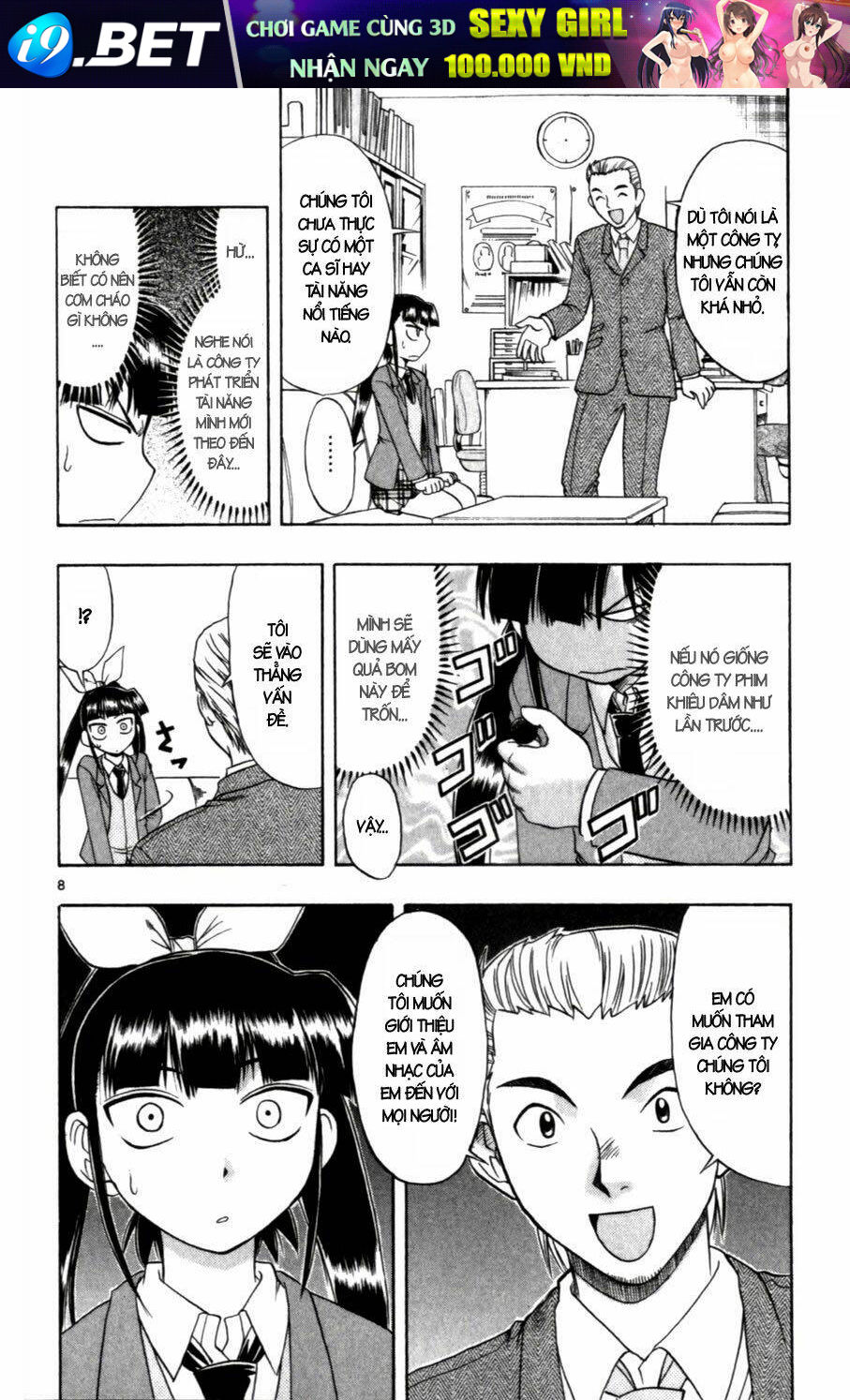 Ai Kora Chapter 108 - Trang 7